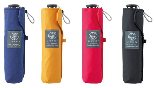 【ロフト】urawazaスリム プレーン55cm ￥4,950