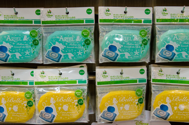 ディズニープリンセス柄が大小6種類発売予定