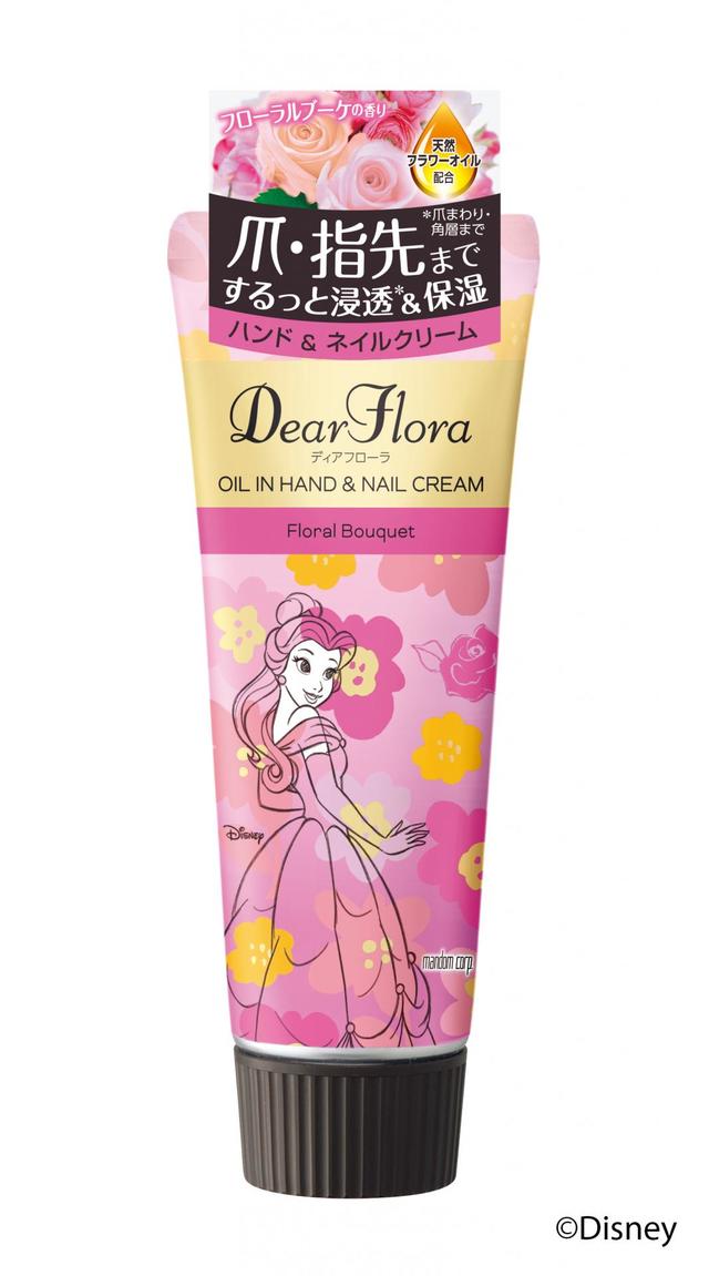 マンダム ディアフローラ オイルイン ハンド&ネイルクリーム フローラルブーケ