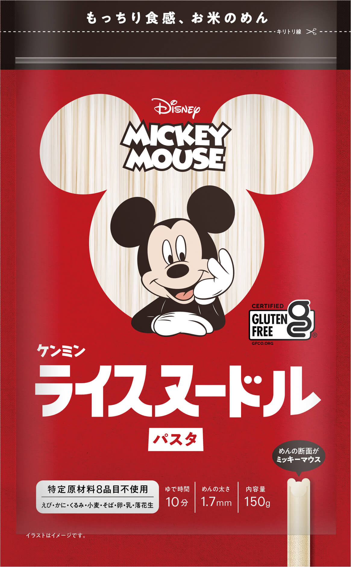 ミッキー　米 必見】えっ麺の断面が…ミッキーの顔の形に!? ケンミンの新商品の