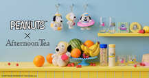 【PEANUTS×Afternoon Tea】スヌーピーときょうだいたちが夏らしい爽やかなデザインで登場 “PEANUTS Hello!FRUITY DAYS”をテーマにしたコラボレーション