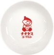 【ロフト「チチヤス・チー坊フェア2026」】豆皿(2枚組) 1,320円