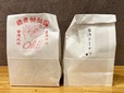 【台湾ドーナツoh!!】こんな袋に入れてくれます