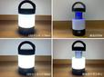 【ワークマン ASSIKE 充電式モスキートキラーランタン】ライトの点灯は4パターン