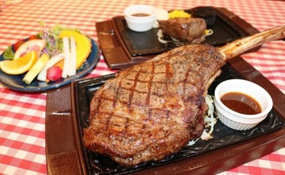 1200g巨大骨付き「トマホークステーキ」限定販売!カタマリ肉 1200g巨大骨付き「トマホークステーキ」限定販売!カタマリ肉