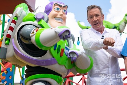 トイストーリーランドオープニングの額 バズの声優も駆けつけた! WDW「トイ・ストーリー・ランド