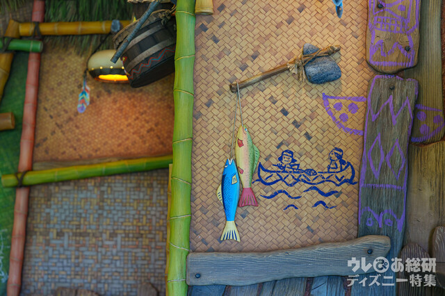 ルックアウト・クックアウト