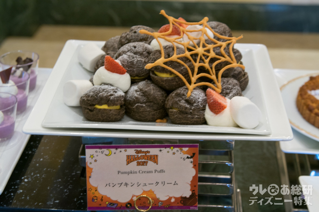 “ディズニー・ハロウィーン”スペシャルブッフェ|東京ディズニーランドホテル「シャーウッドガーデン・レストラン」
