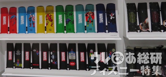 waterfront 折りたたみ傘「ポケフラット」