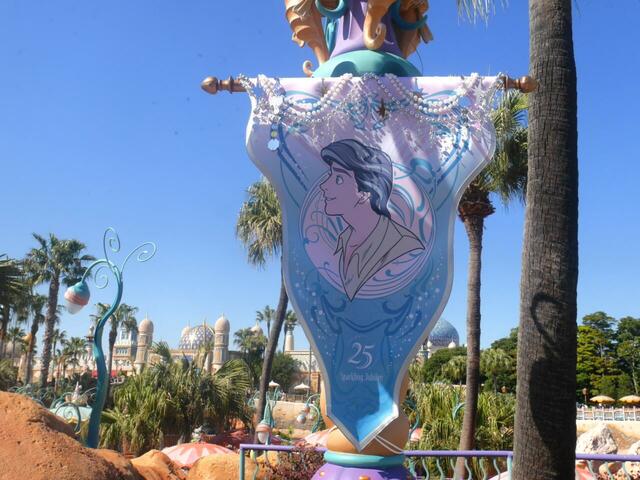 「東京ディズニーシー　25周年“スパークリング・ジュビリー”」デコレーション