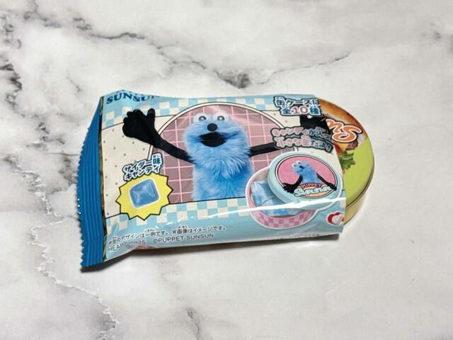 【プチキャン パペットスンスン】4つ目を開封!⇒