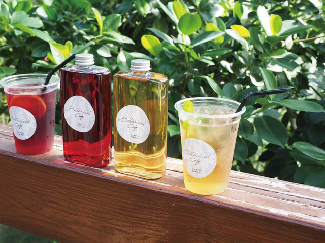 ドリンクを片手に須磨離宮散策もOK｜ボタニカルカフェ