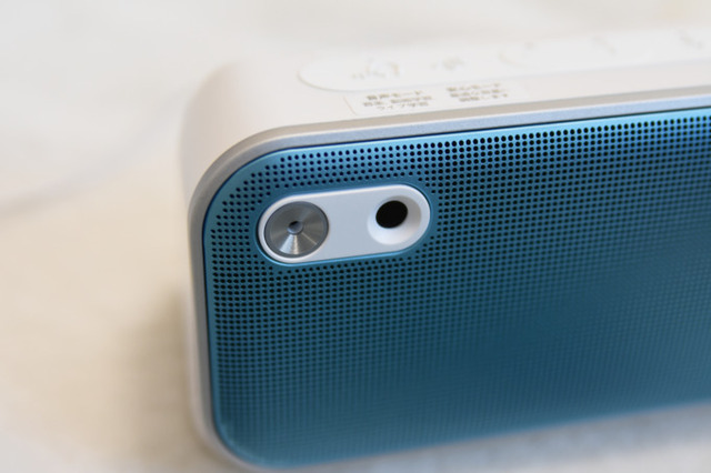 BenQの語学学習専用Bluetoothスピーカー「treVolo U」