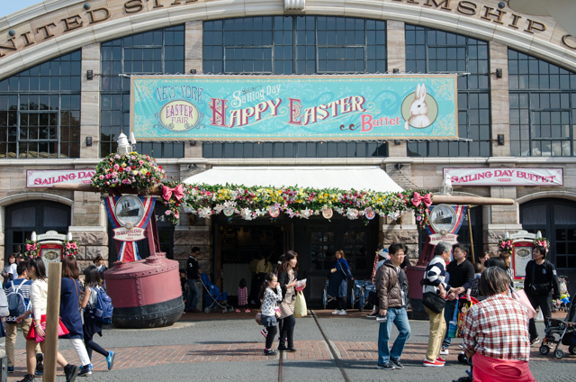 東京ディズニーシー（TDS）アメリカンウォーターフロント「セイリングディ・ブッフェ」©Disney