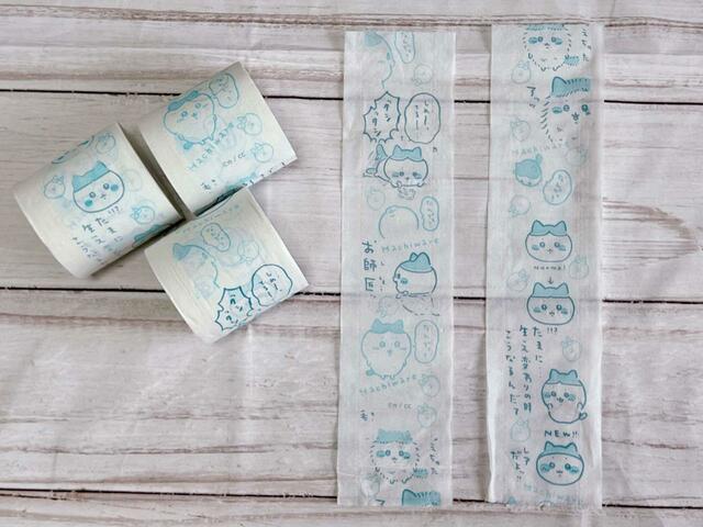 【マツキヨココカラ×ちいかわ】ハチワレひとりの絵柄