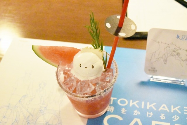 九太が修行で使ったスイカをフレッシュジュースに