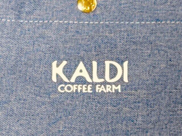 【カルディ　ネコバッグ】前面にはカルディのロゴ入り！