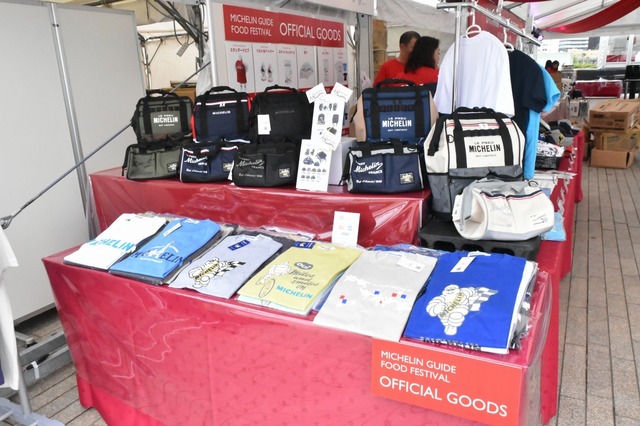 オリジナルグッズ