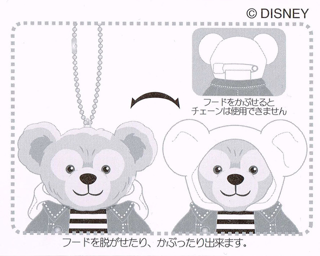 ぬいぐるみバッジの注意書き裏面