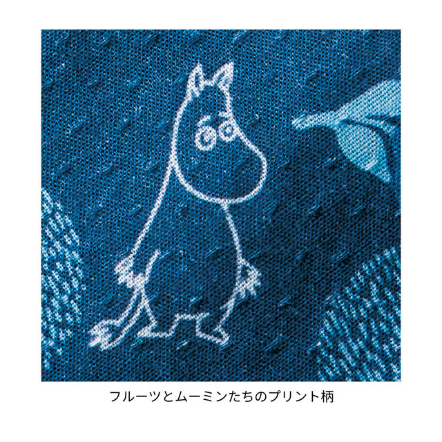 ブラウスとキュロットパンツのセットアップ 「ムーミン」｜￥8,990 （税込）