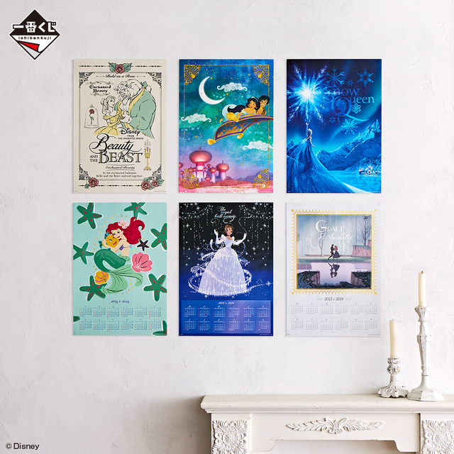 G賞 ポスター＆カレンダーアソート｜一番くじ ＜ディズニー プリンセス＞ Blooming Melodies