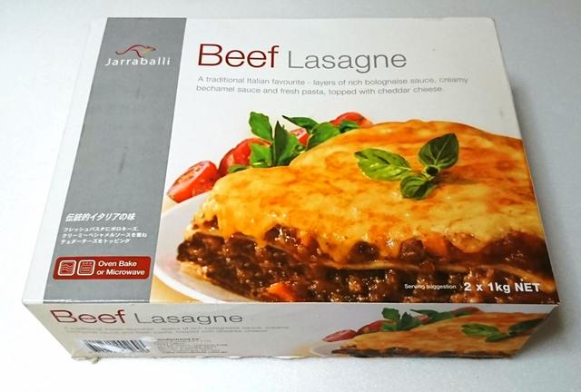 Jarraballi　ビーフラザニア　1kg×2個（2kg）　1588円