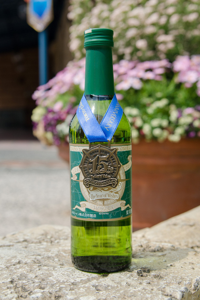 東京ディズニーシー15周年記念ラベルワイン｜白 ハーフボトル ¥2,000