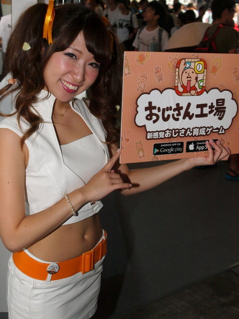 東京ゲームショウ2015／美しいコンパニオンが勢揃い！