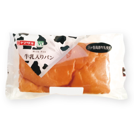 菓子パンと惣菜パンベスト7