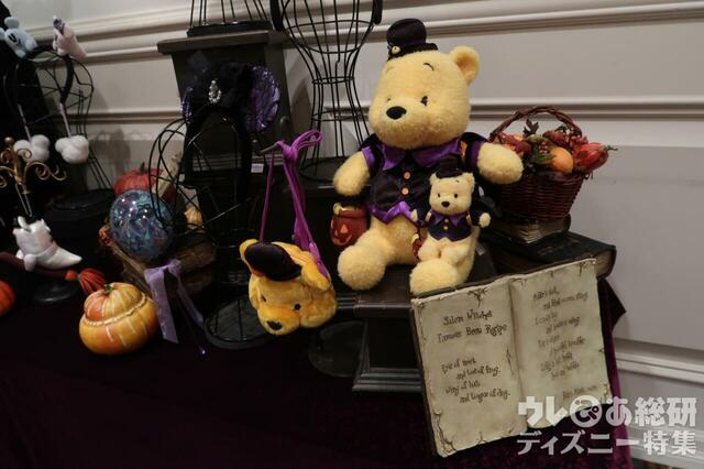東京ディズニーリゾート「ディズニー・ハロウィーン」スペシャルグッズ