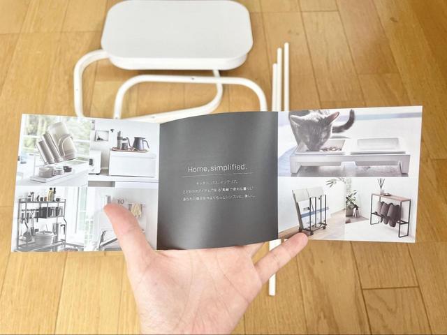 【山崎実業 分別ゴミ袋ホルダー】リーフレットもおしゃれ