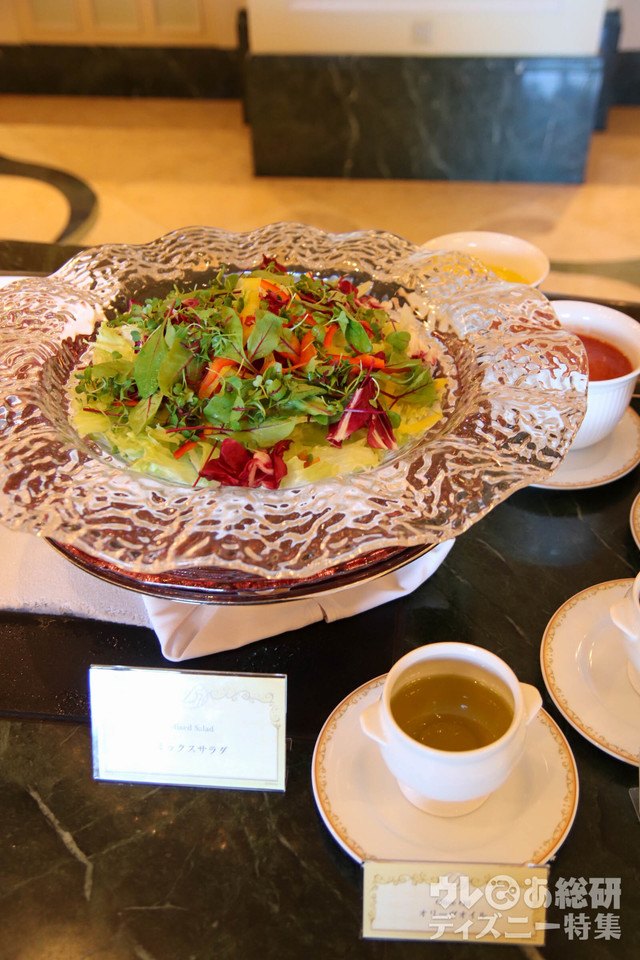 “ドナルドのホット・ジャングル・サマー”スペシャルメニュー｜ブッフェレストラン「シャーウッドガーデン・レストラン」