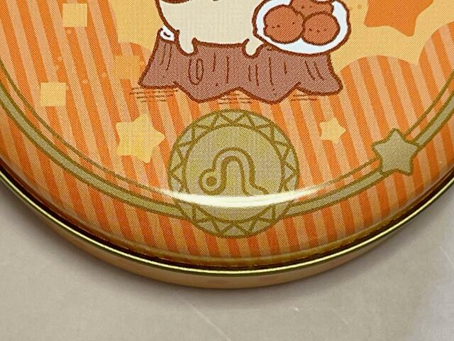 しし座のシンボル入り♪