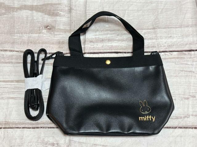 取り外し可能なショルダーストラップ付き