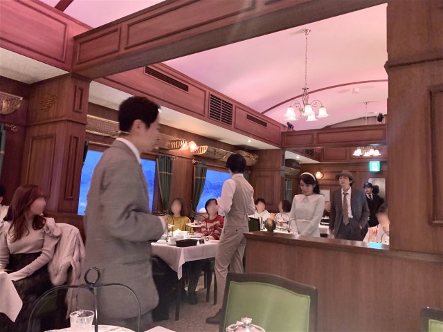 みんなみんな怪しい