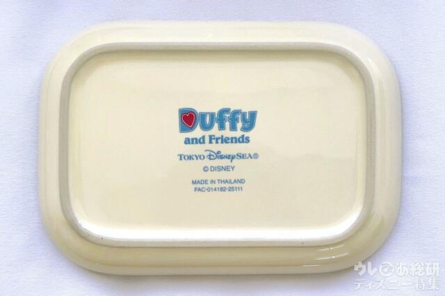 “ダッフィー＆フレンズのウィッシング・ウィングス”スーベニアプレート