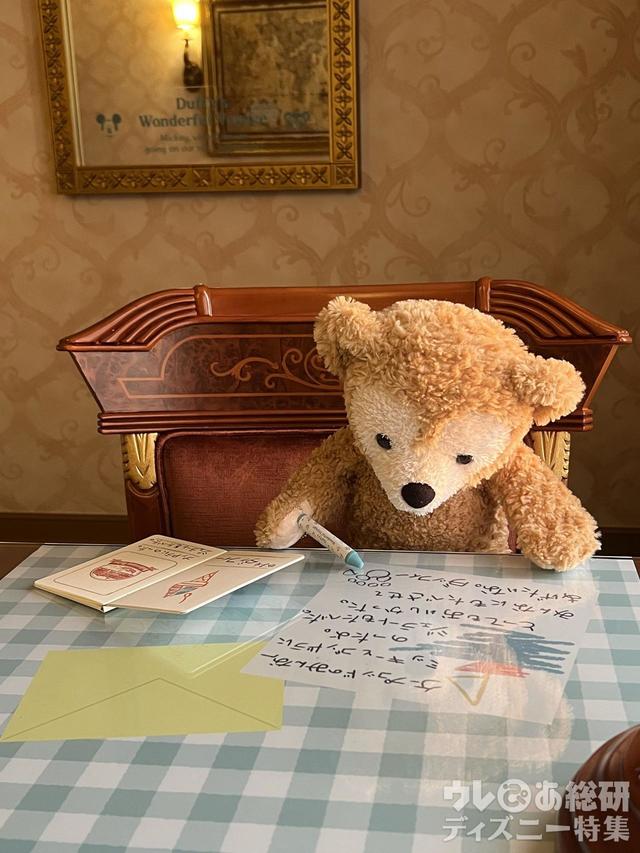 東京ディズニーシー・ホテルミラコスタ「ダッフィーのワンダフル・ヴォヤッジ」スペシャルルームでぬい撮り