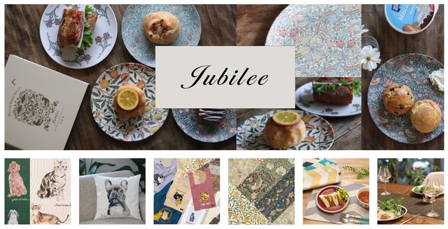 「 Jubilee 」