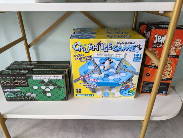 【シュガービーチ大洗】フロントにてレンタルするボードゲーム