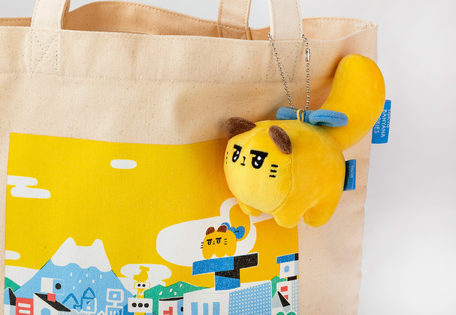 「東京ばにゃ奈 ボールチェーン付 ぬいぐるみ ばにゃ奈」＜価格：1,560円（税込）＞【【東京駅限定】新クラフトクッキーブランド「東京ばにゃ奈クッキーズ」OPENから1か月で累計販売数15万枚突破！】