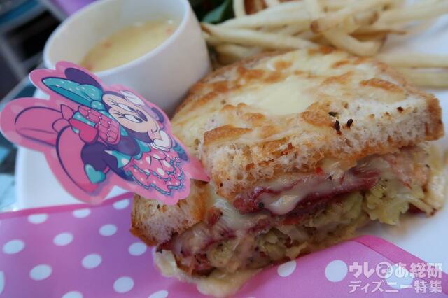 ミニーのキュートクラシックセット/1,980円