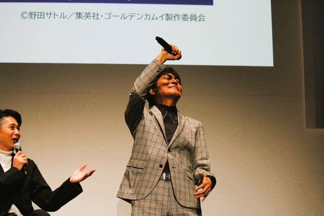 小林さんが主人公 杉元佐一のキメ台詞「俺は不死身の杉元だッ！！」を実演する一幕も。