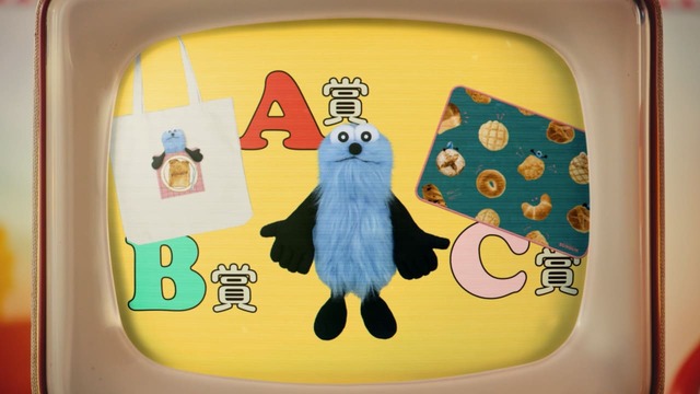 【一番くじ PUPPET SUNSUN】ファンタジーな世界観が魅力のWEB CMもご注目！