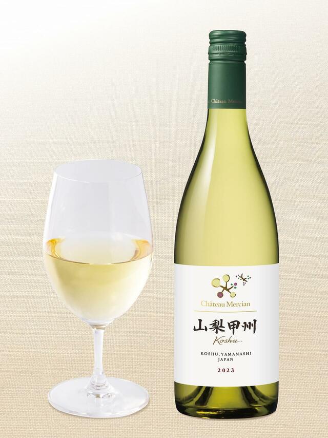 「シャトー・メルシャン 山梨甲州」＜価格：フルボトル 3,278円（税込）／デキャンタ 2,068円（税込）／グラス 693円（税込）＞【ロイヤルホストに“国産うなぎ”を洋食で味わうメニュー登場！山梨県産ワインとのペアリングも愉しめます！】