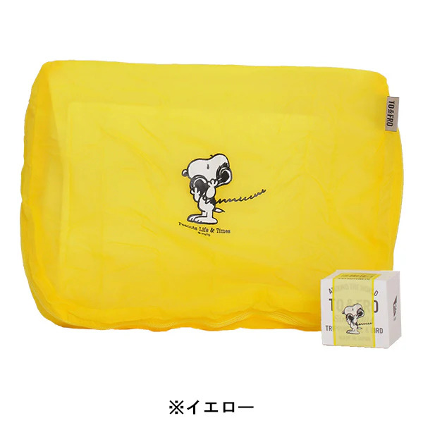 「Peanuts LIFE&TIMESオリジナル『TO&FRO』コラボレーション オーガナイザーS」4,950円(税込)