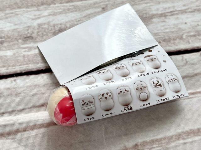 2つ目を開封！このお尻はたこぎ？！