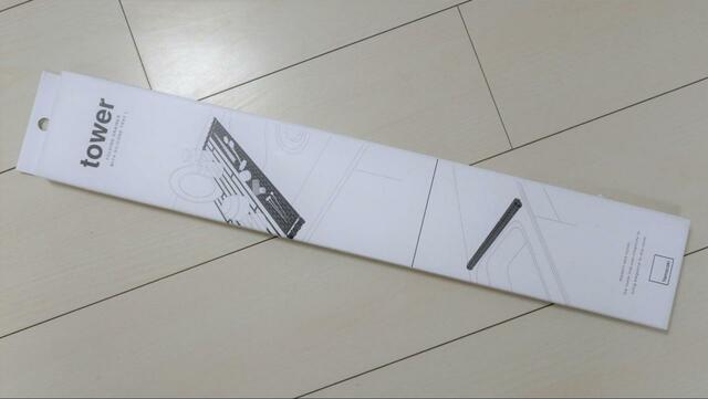 【山崎実業：tower 折り畳み水切りシリコーントレー付き】箱の表面はシンプル