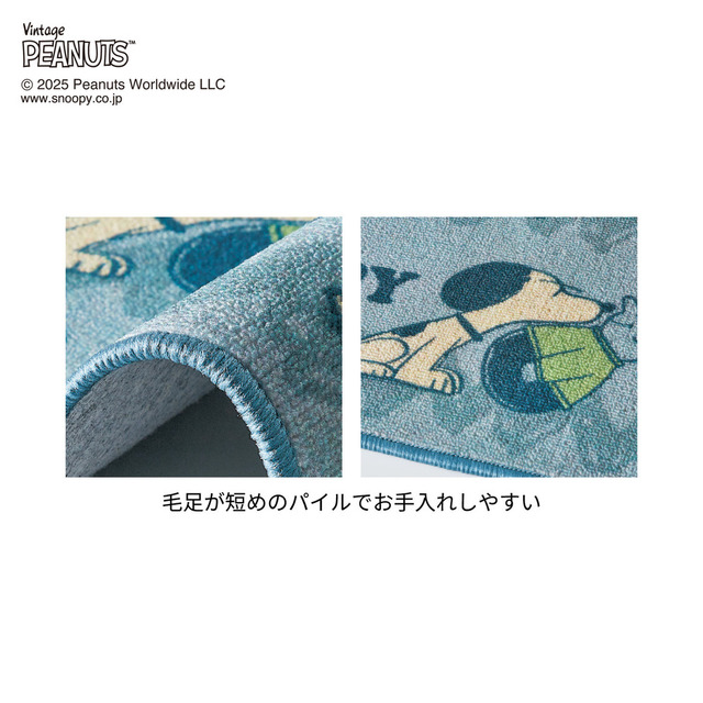 プリントキッチンマット 「スヌーピー」｜￥2,990～5,890（税込）