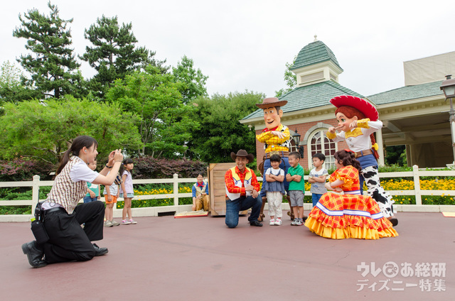 TDL アトモスフィア ラウンドアップ＆プレイ