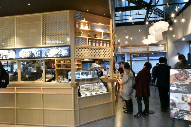 カフェ『人と樹』